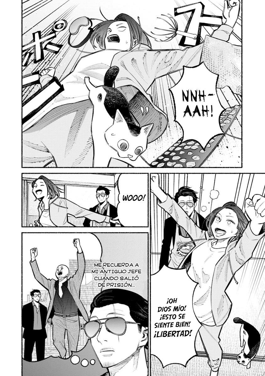 Read Gokushufudou ES Manga Online