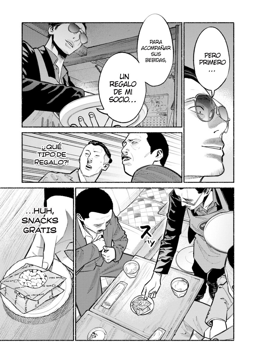 Read Gokushufudou ES Manga Online