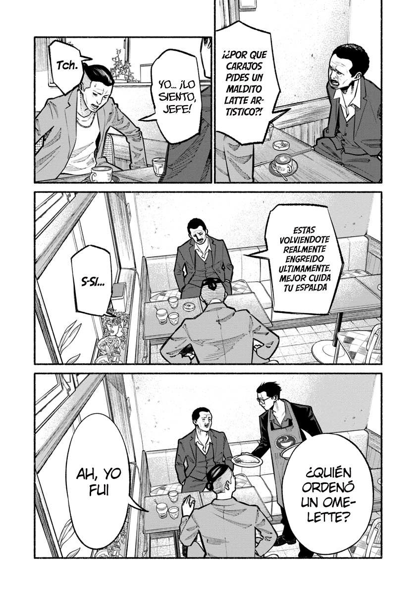 Read Gokushufudou ES Manga Online