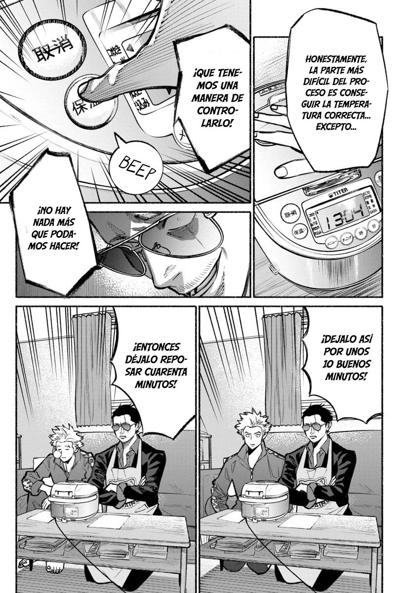 Read Gokushufudou ES Manga Online