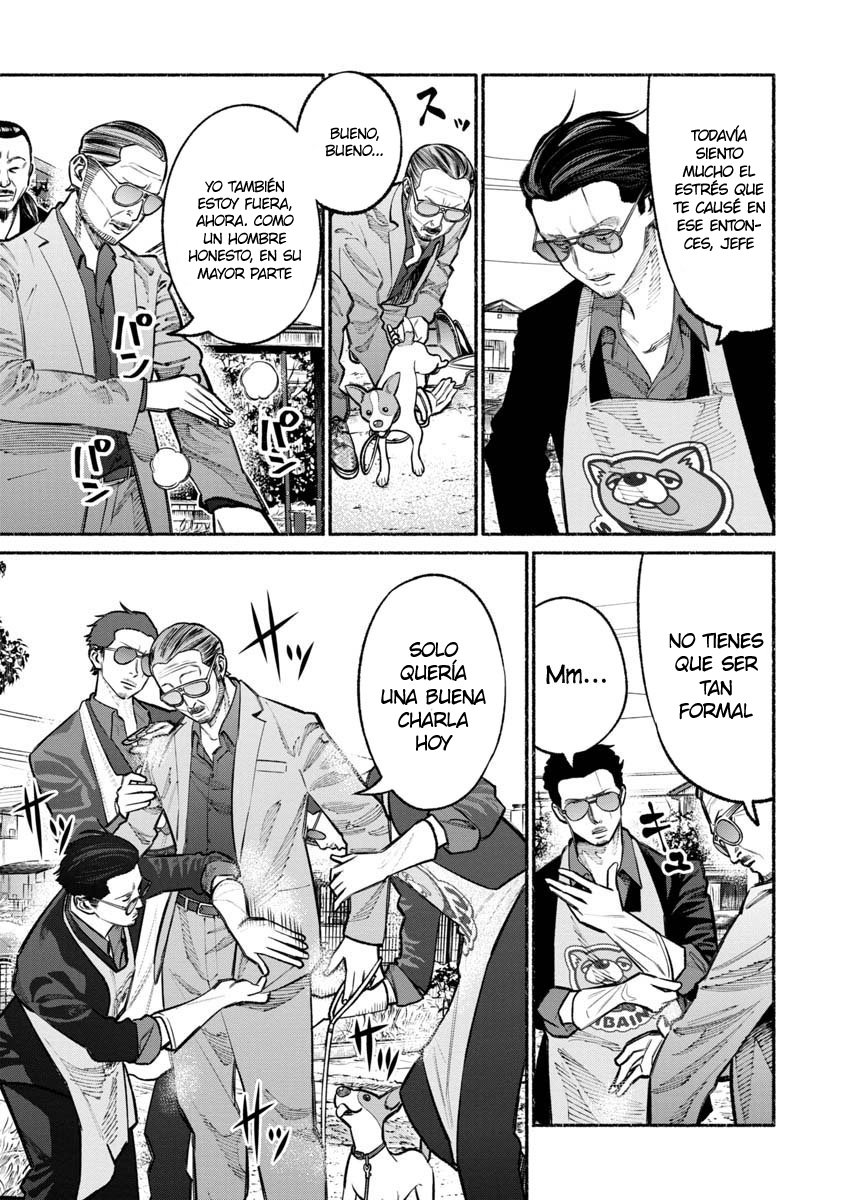 Read Gokushufudou ES Manga Online