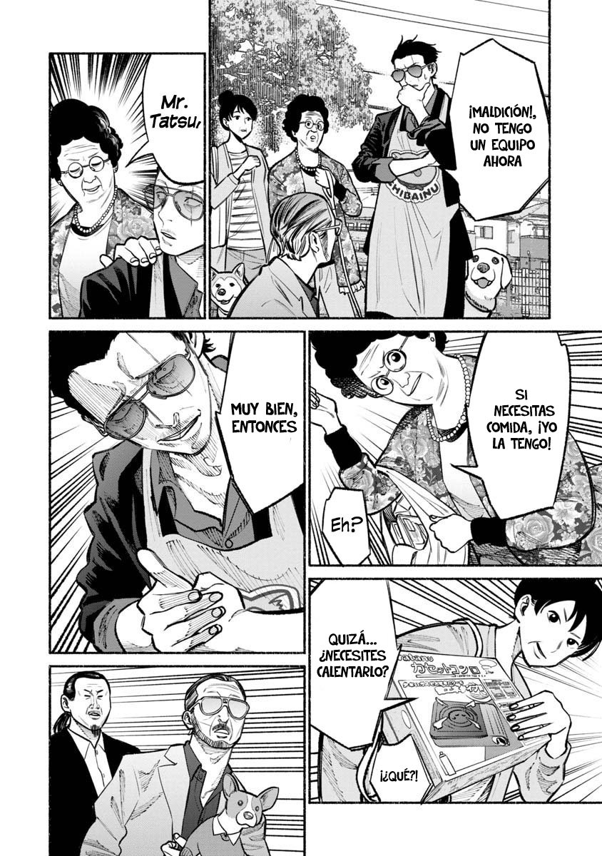 Read Gokushufudou ES Manga Online