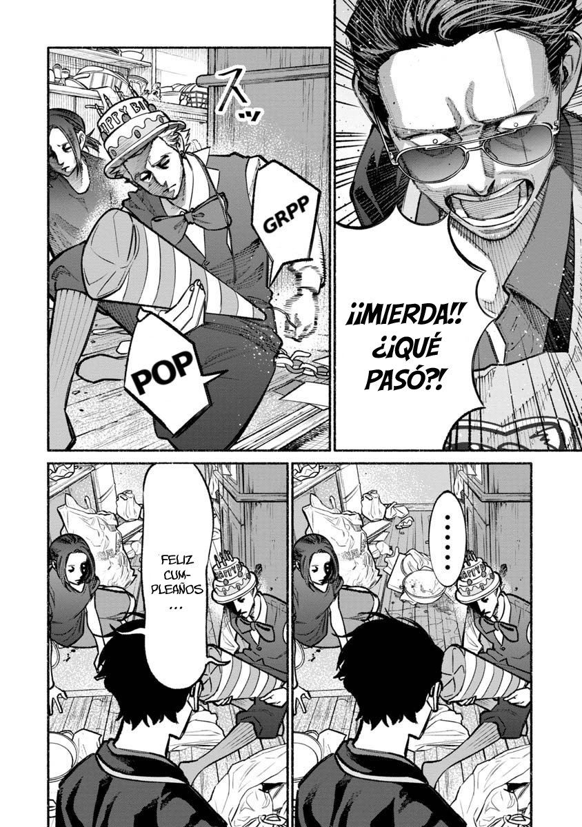 Read Gokushufudou ES Manga Online