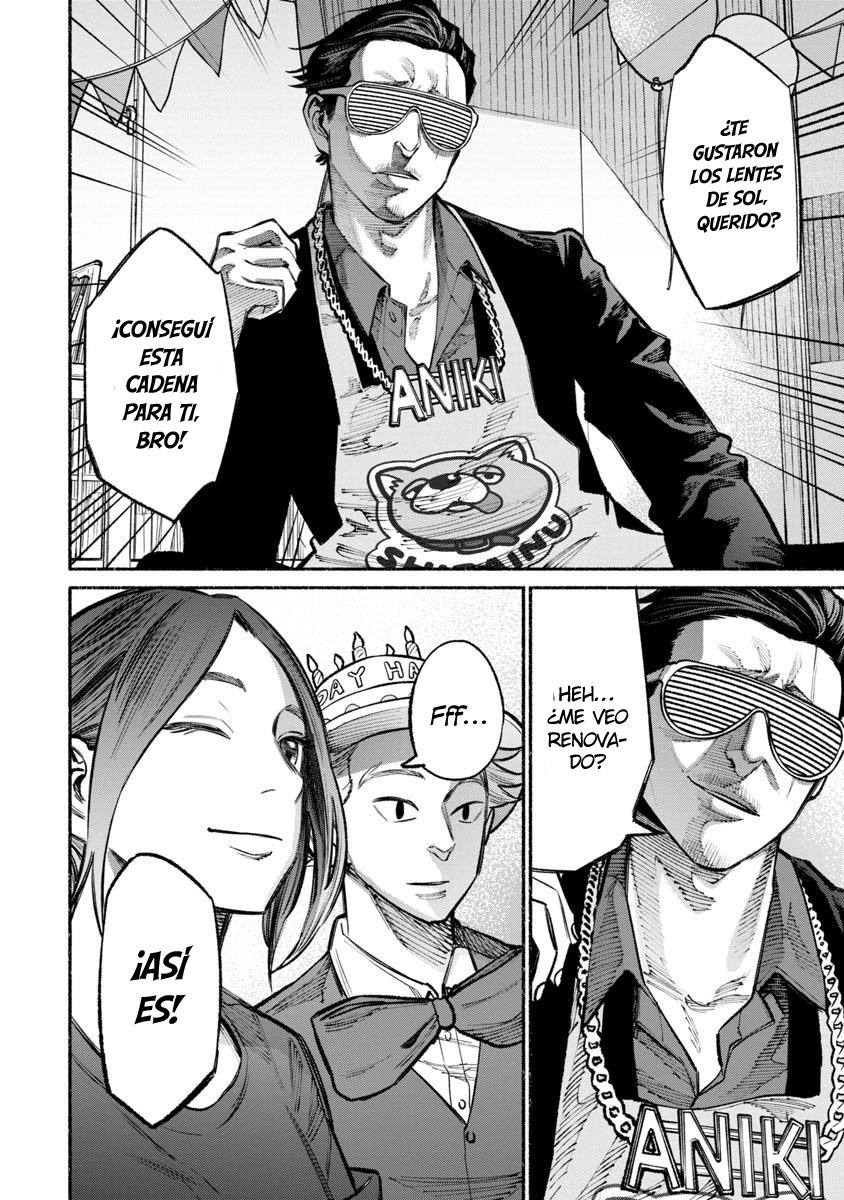 Read Gokushufudou ES Manga Online