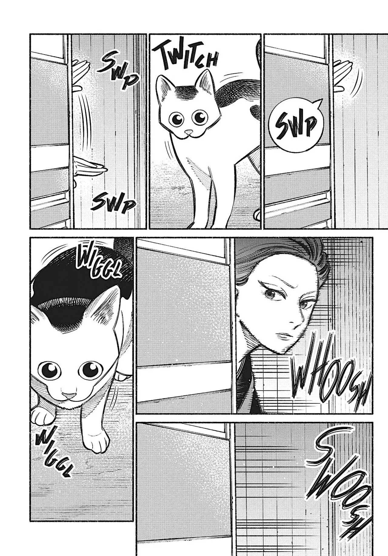 Read Gokushufudou ES Manga Online