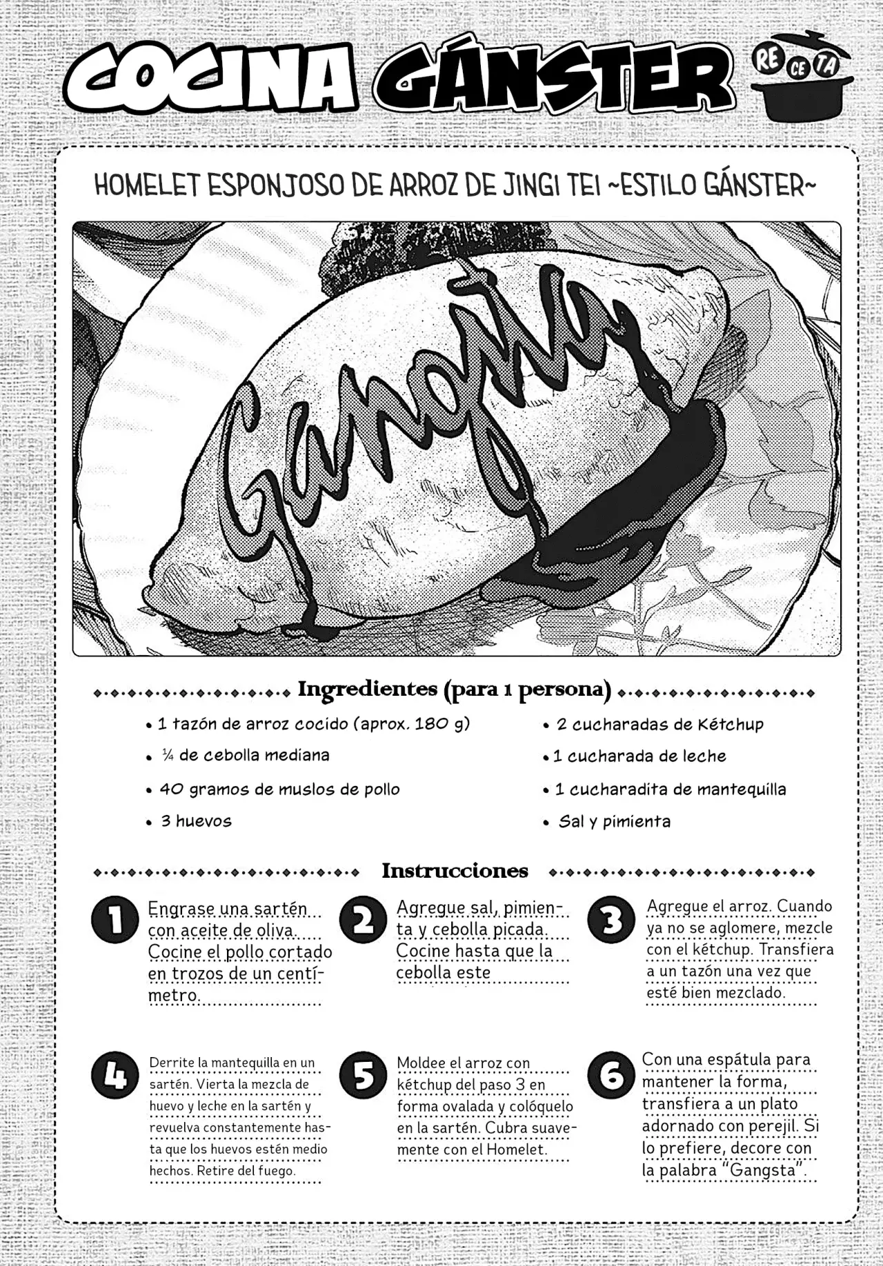 Read Gokushufudou ES Manga Online
