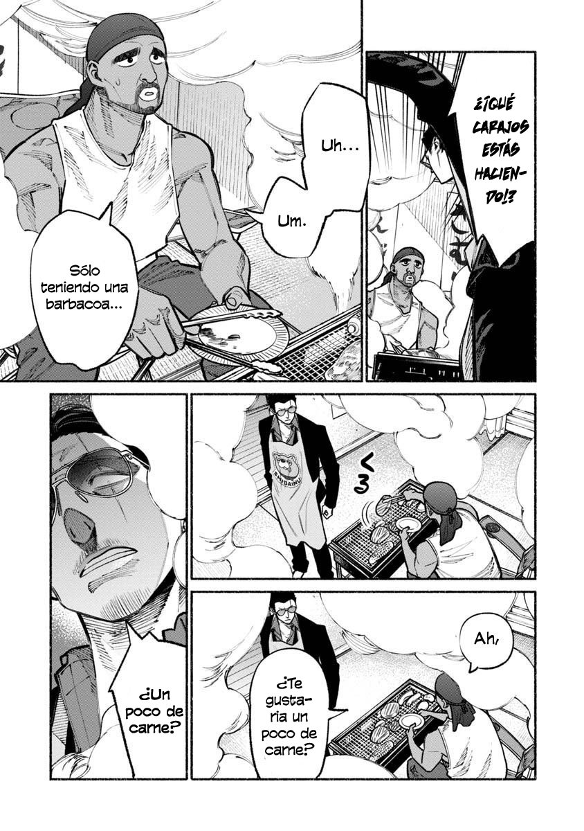 Read Gokushufudou ES Manga Online