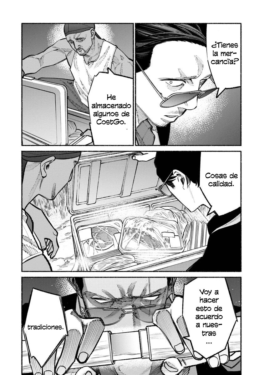 Read Gokushufudou ES Manga Online