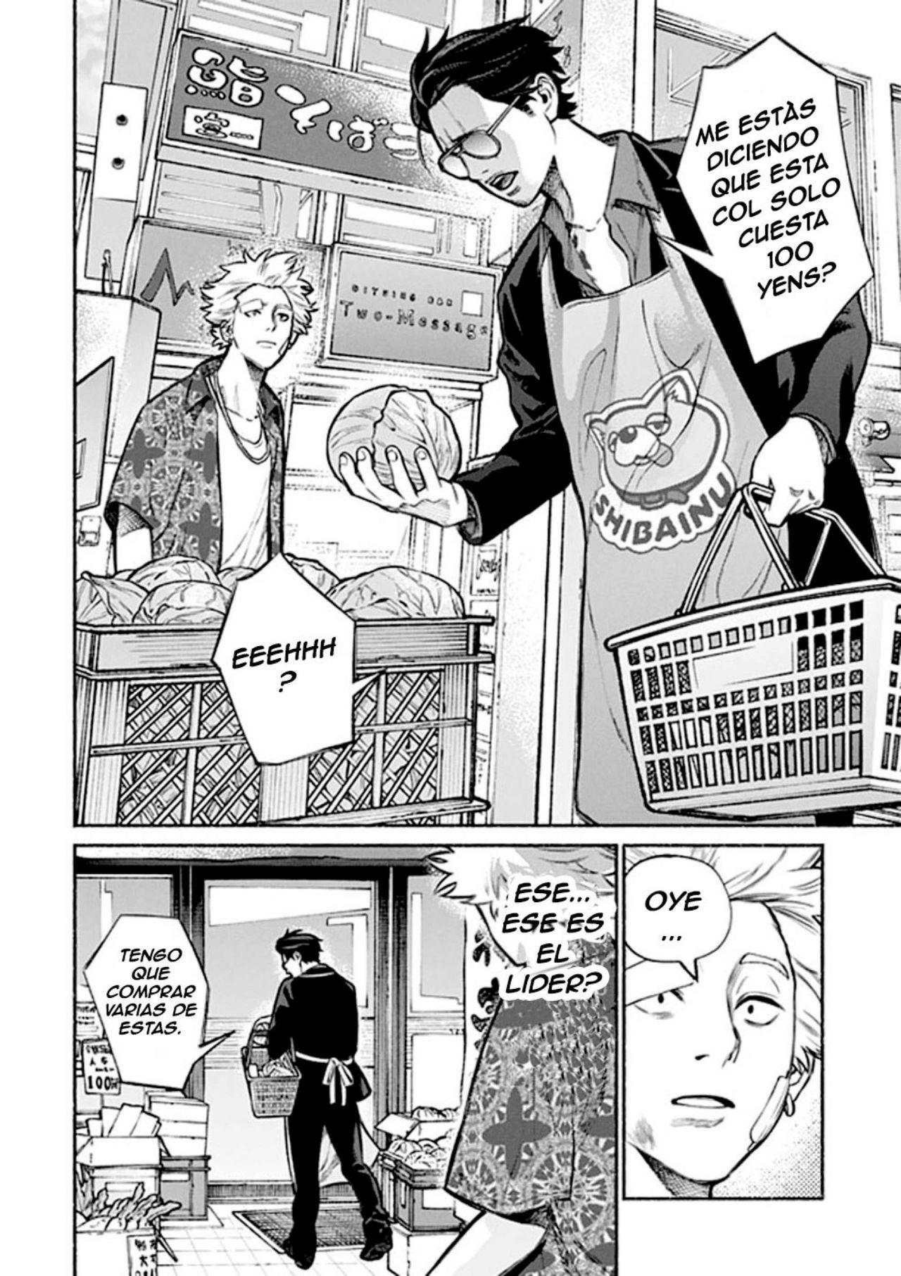 Read Gokushufudou ES Manga Online