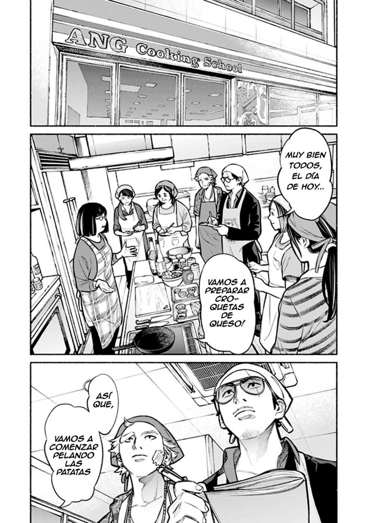 Read Gokushufudou ES Manga Online