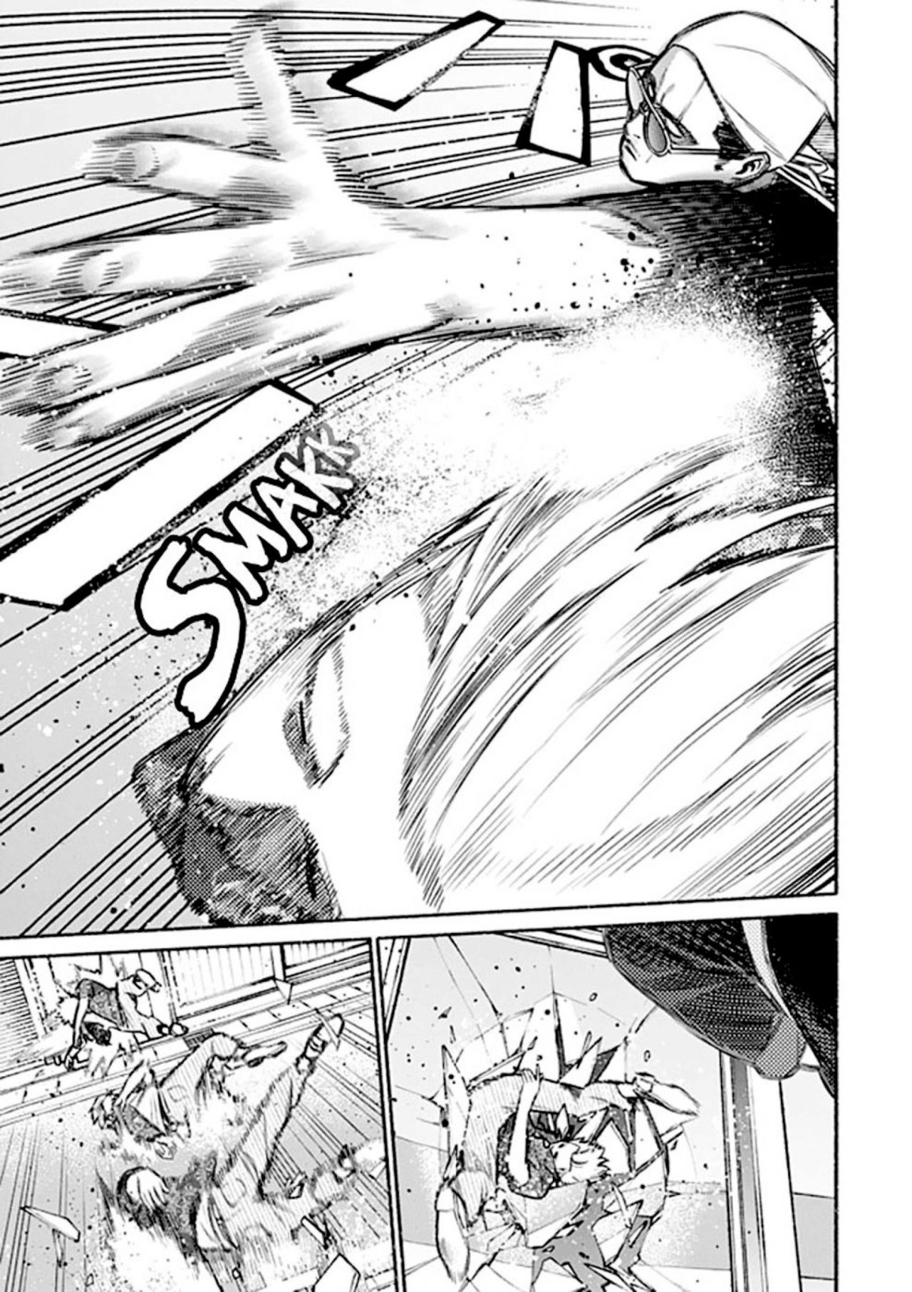 Read Gokushufudou ES Manga Online
