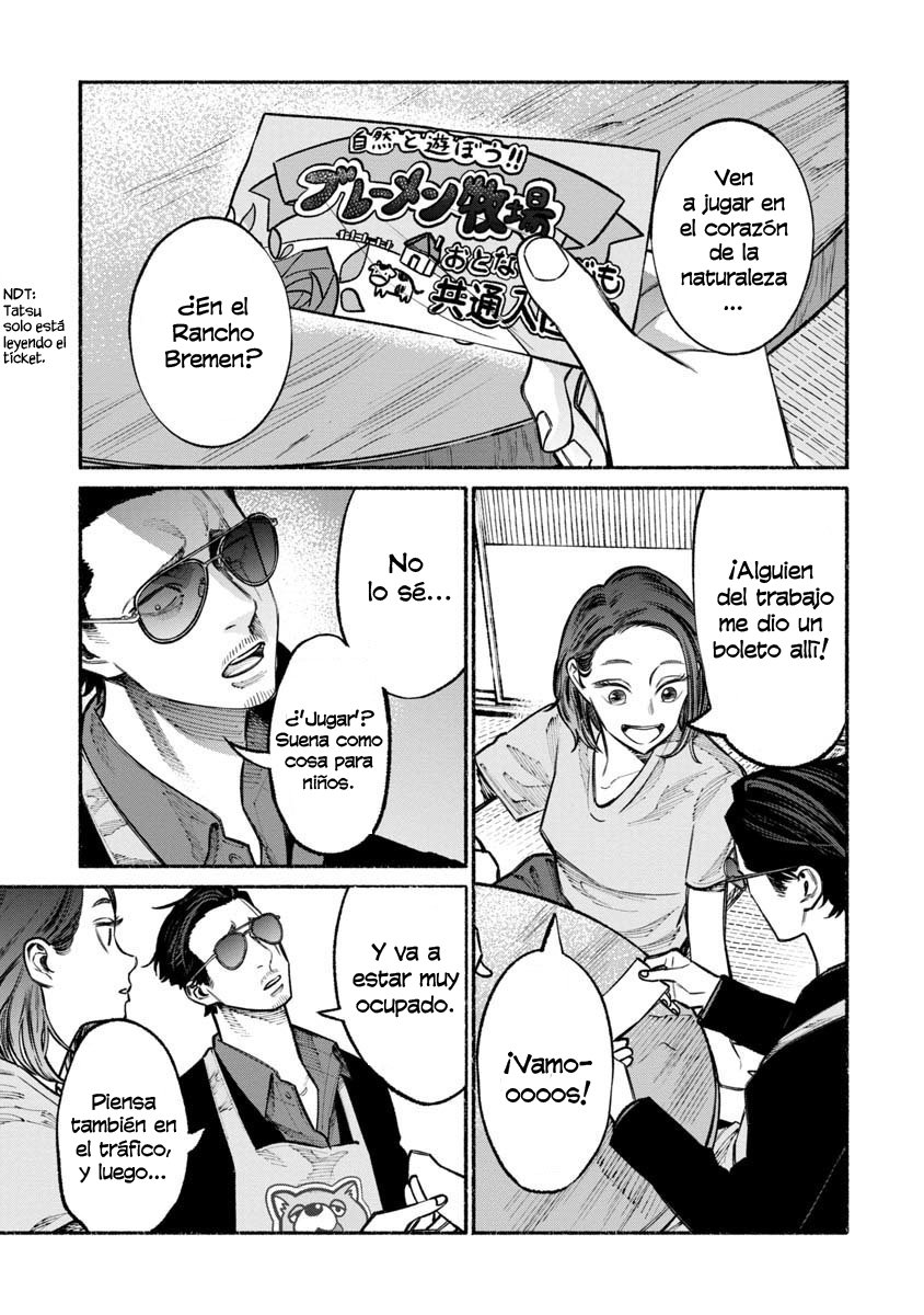 Read Gokushufudou ES Manga Online