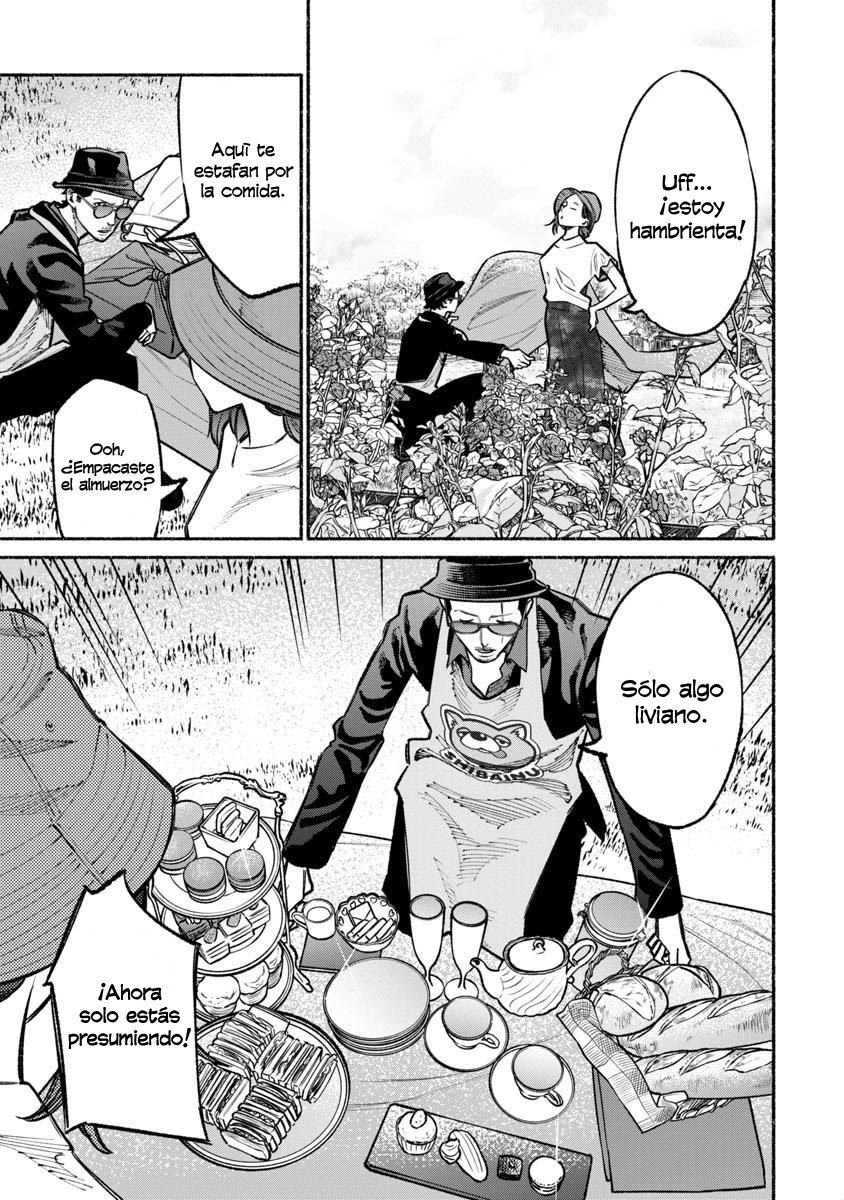 Read Gokushufudou ES Manga Online