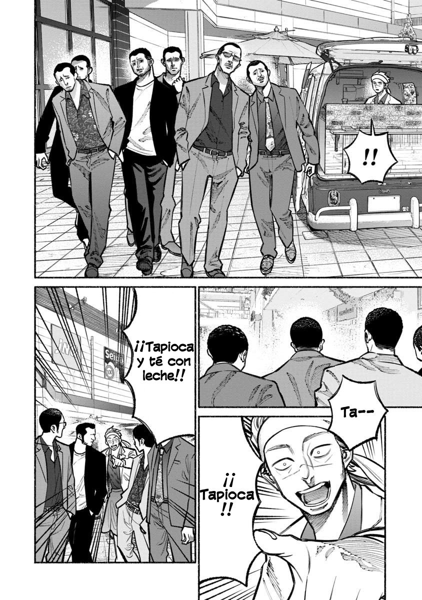 Read Gokushufudou ES Manga Online