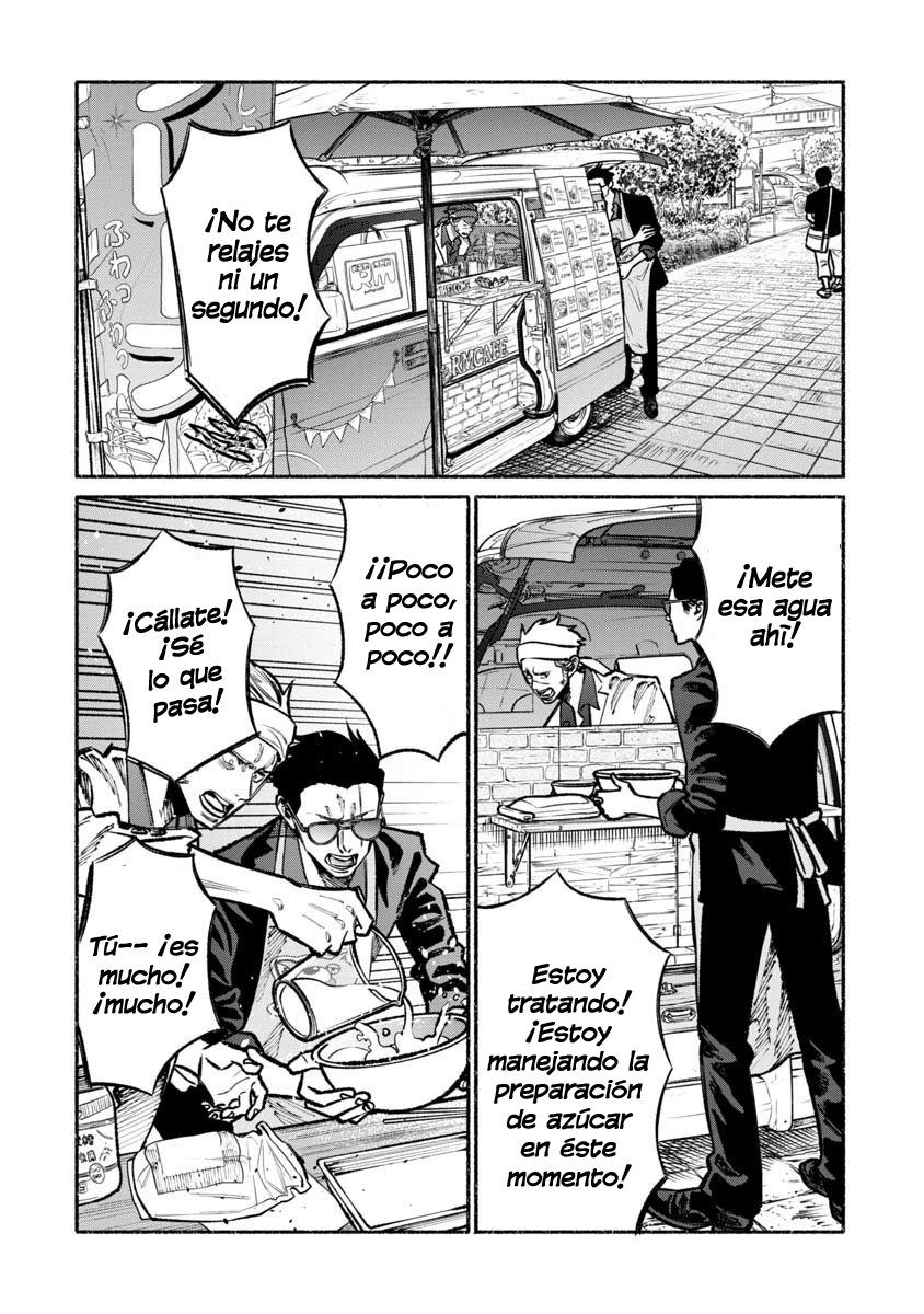 Read Gokushufudou ES Manga Online