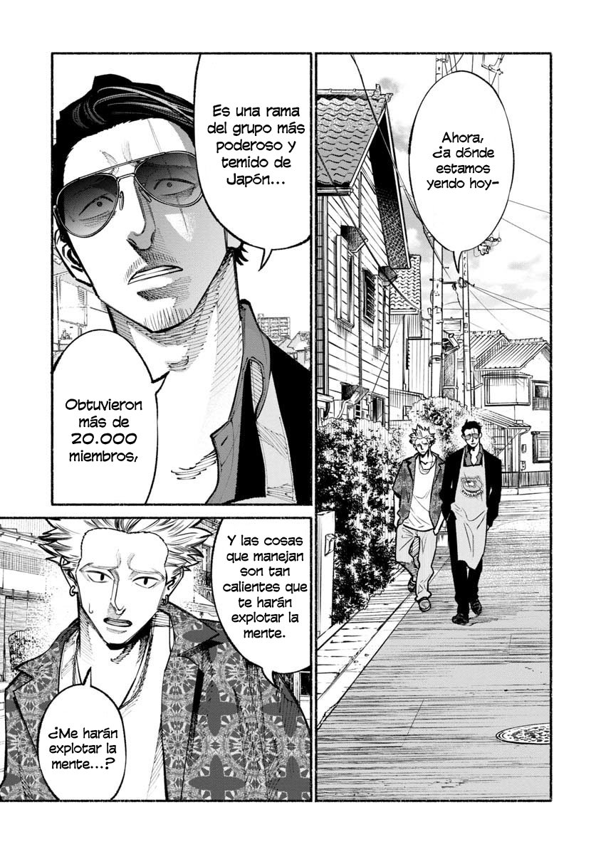 Read Gokushufudou ES Manga Online