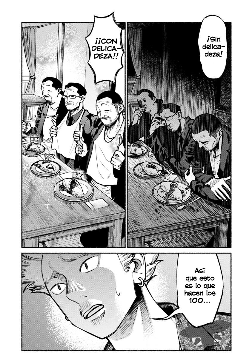 Read Gokushufudou ES Manga Online