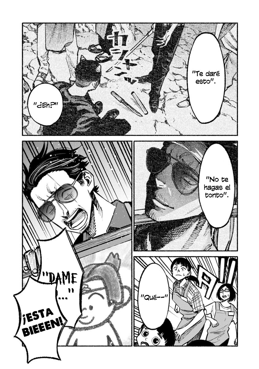 Read Gokushufudou ES Manga Online