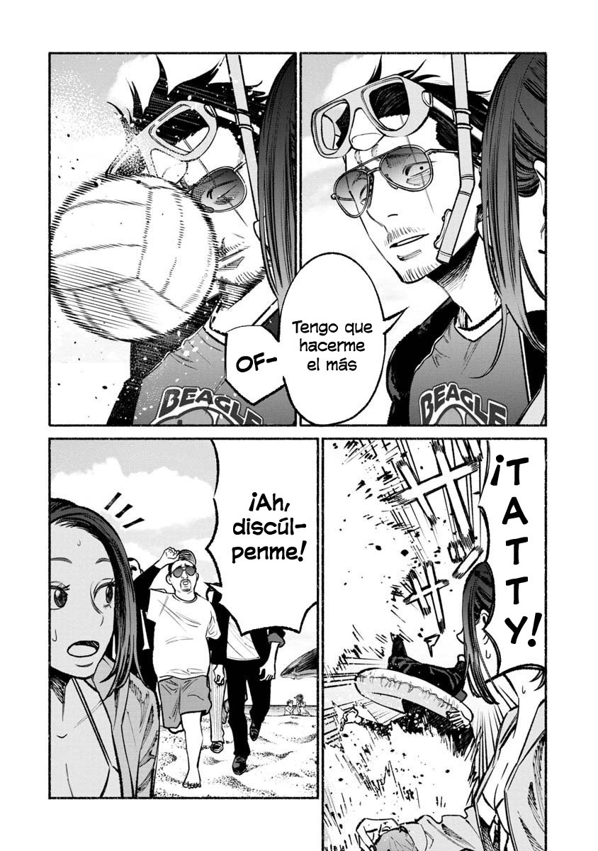 Read Gokushufudou ES Manga Online