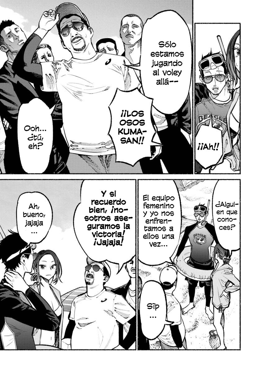 Read Gokushufudou ES Manga Online