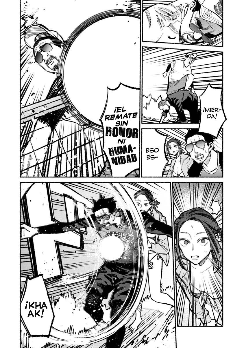 Read Gokushufudou ES Manga Online