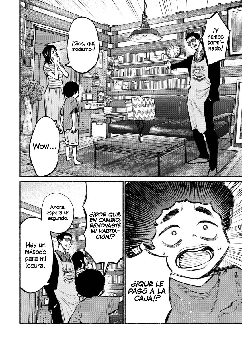 Read Gokushufudou ES Manga Online