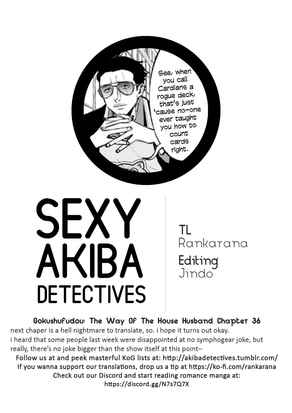 Read Gokushufudou ES Manga Online
