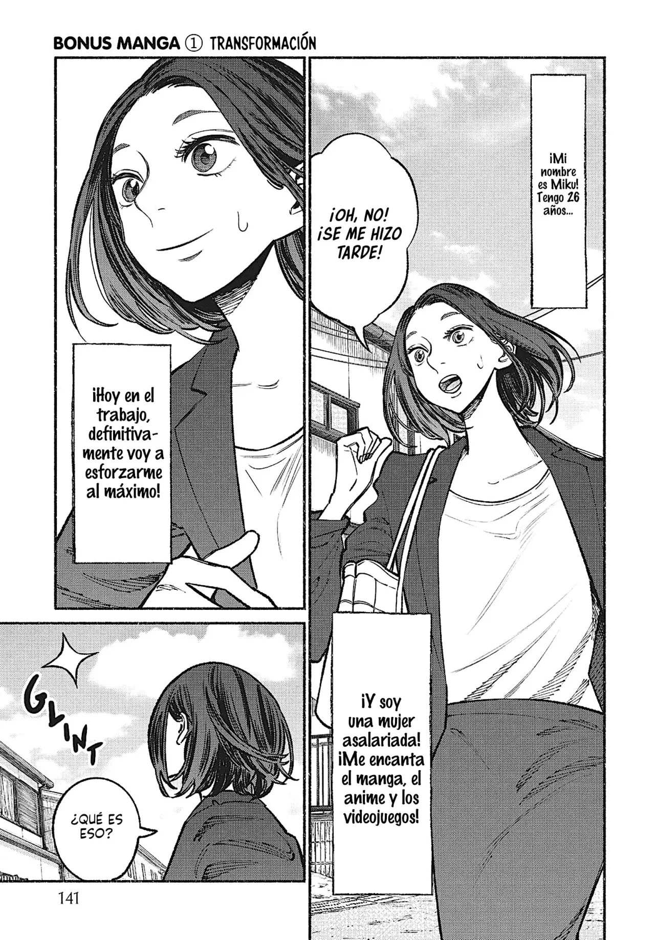 Read Gokushufudou ES Manga Online