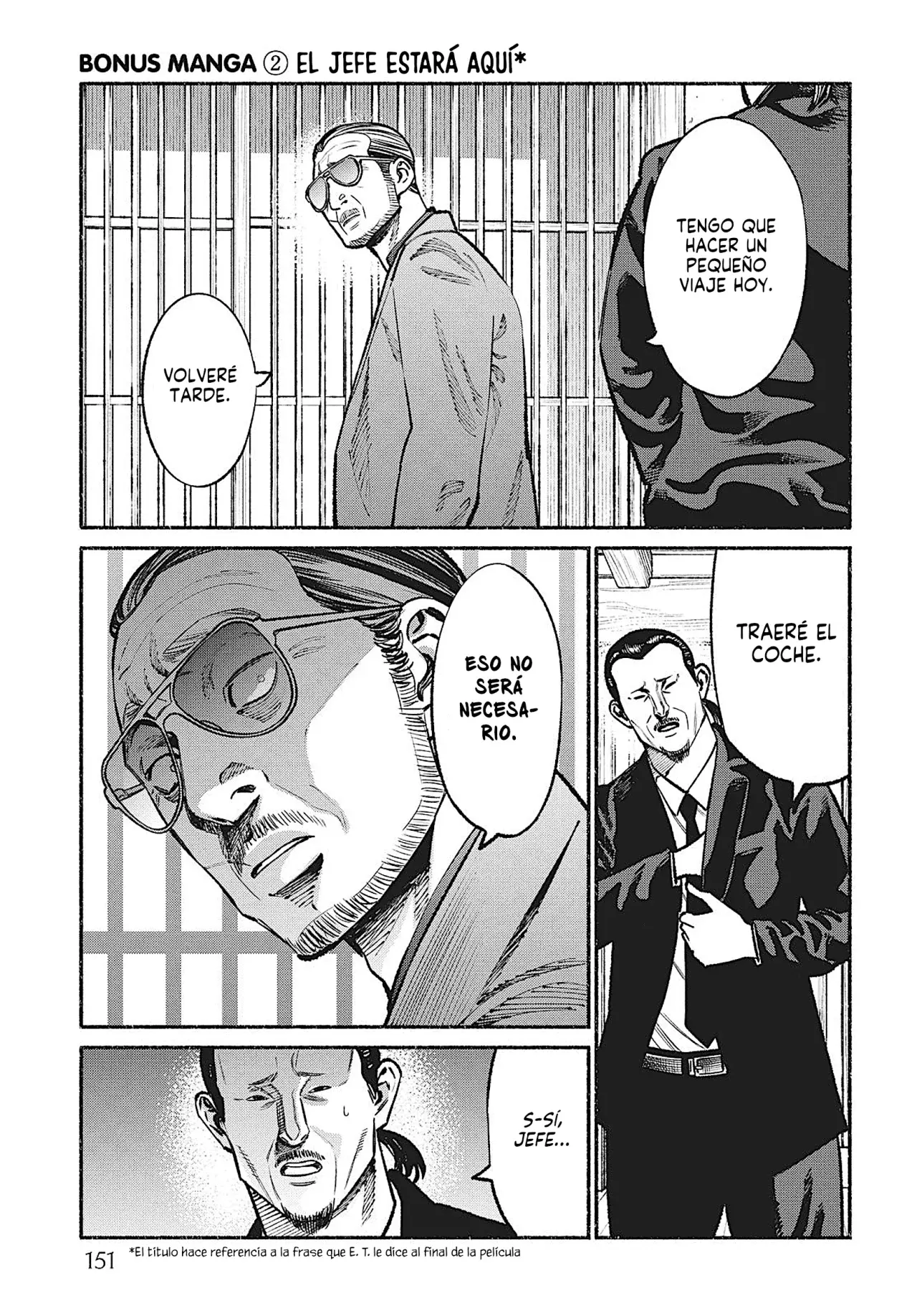 Read Gokushufudou ES Manga Online