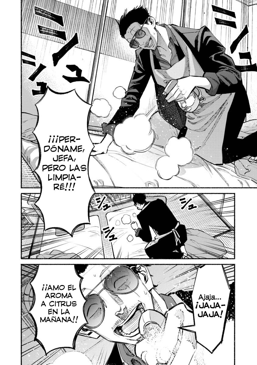 Read Gokushufudou ES Manga Online