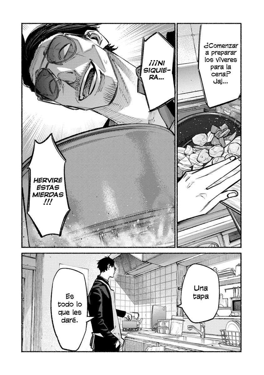 Read Gokushufudou ES Manga Online