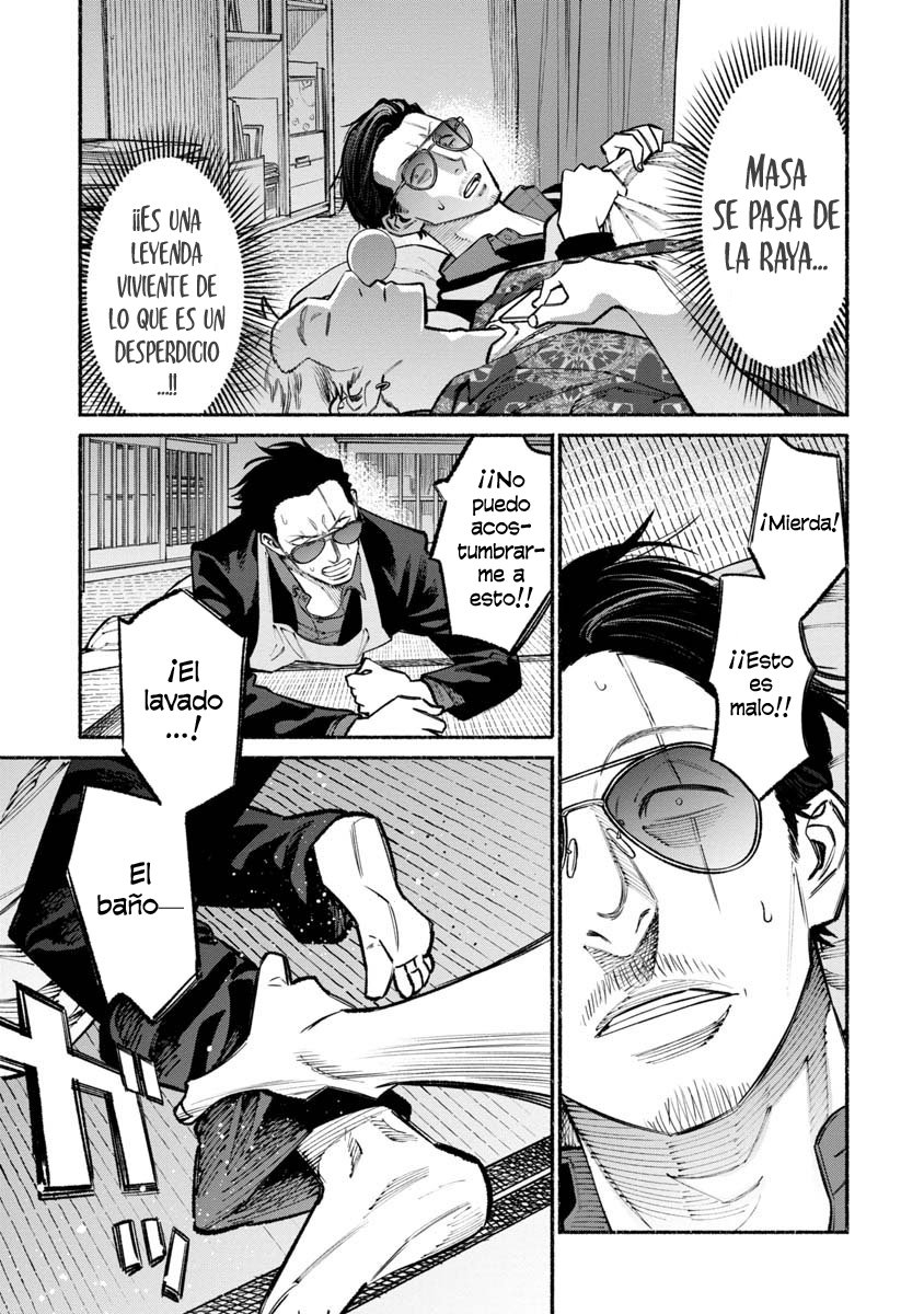 Read Gokushufudou ES Manga Online