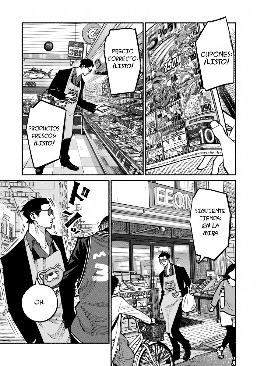 Read Gokushufudou ES Manga Online
