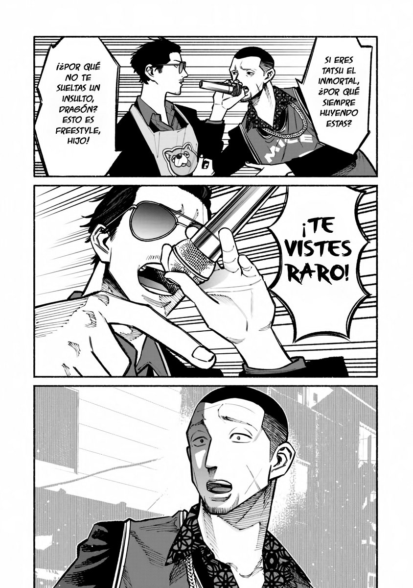 Read Gokushufudou ES Manga Online