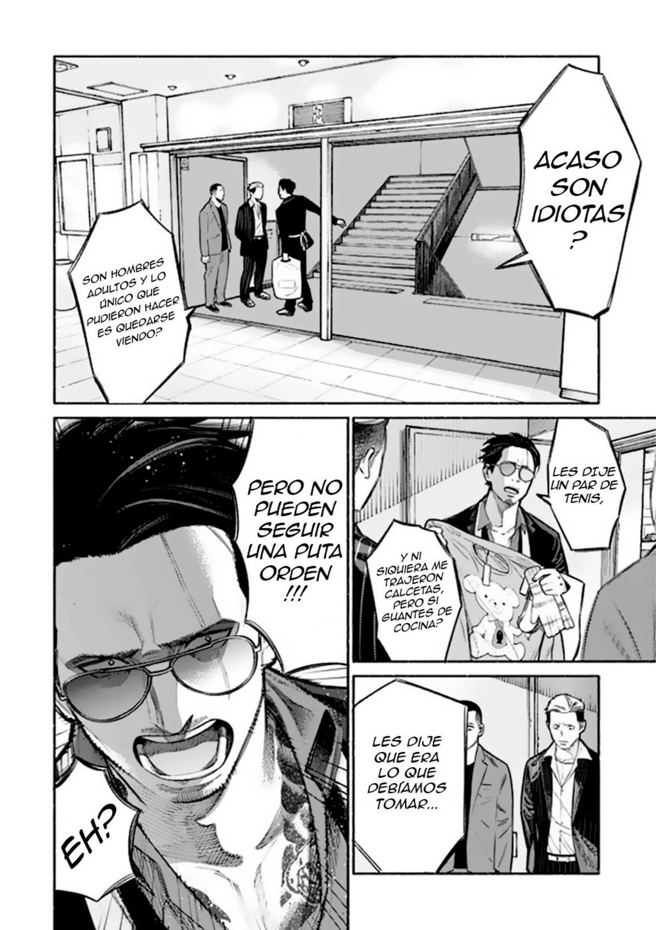 Read Gokushufudou ES Manga Online