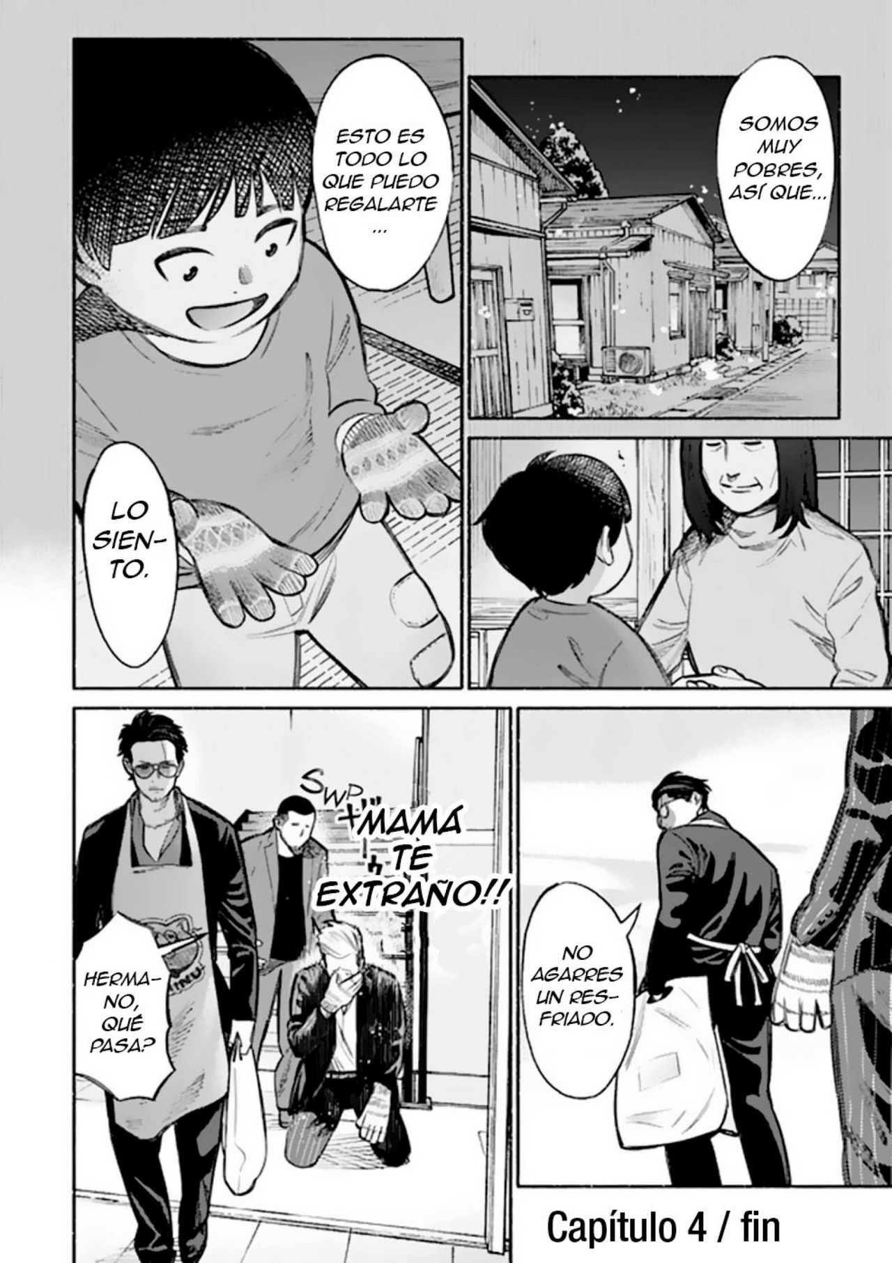 Read Gokushufudou ES Manga Online