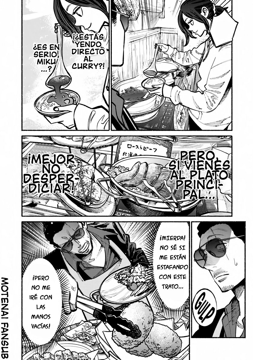 Read Gokushufudou ES Manga Online