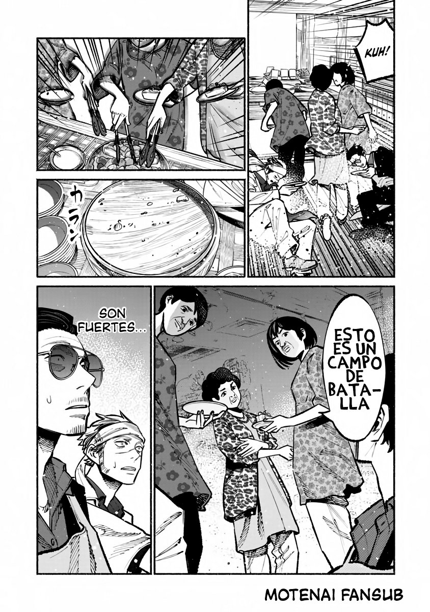 Read Gokushufudou ES Manga Online