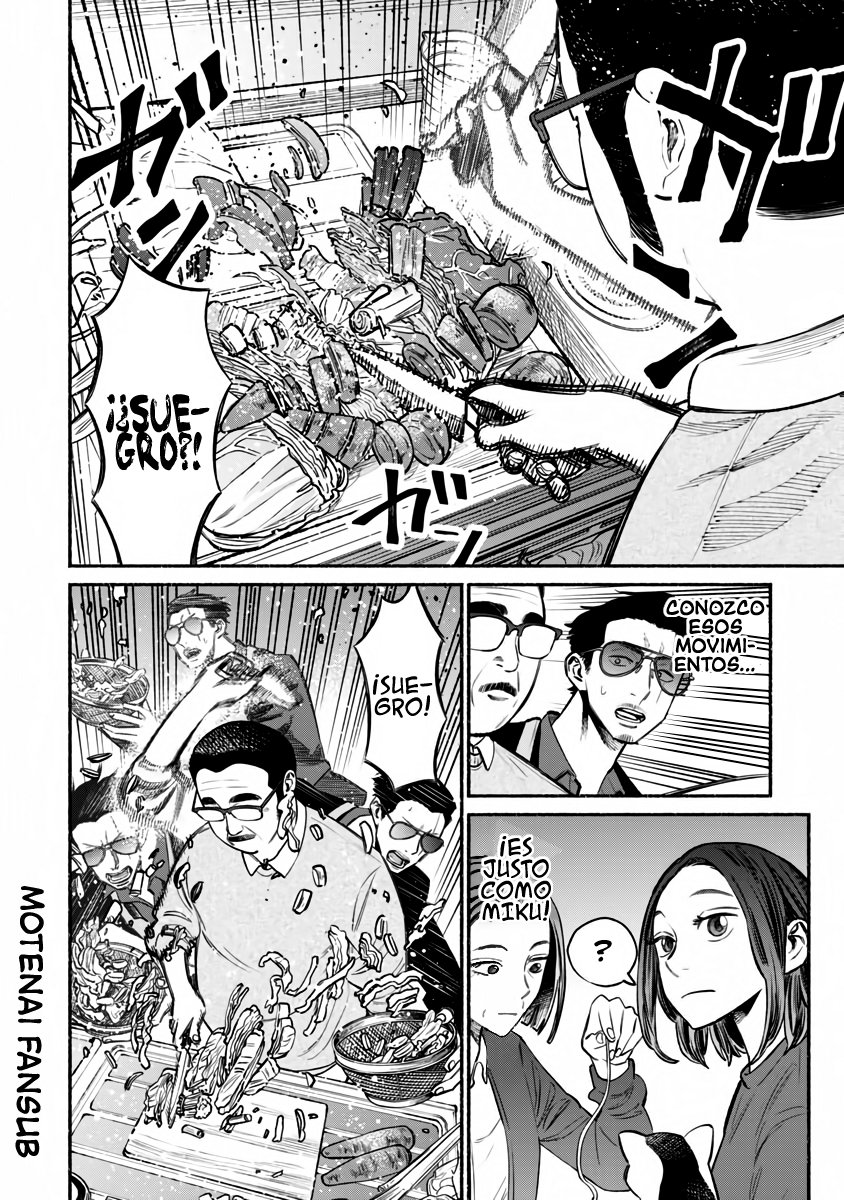 Read Gokushufudou ES Manga Online