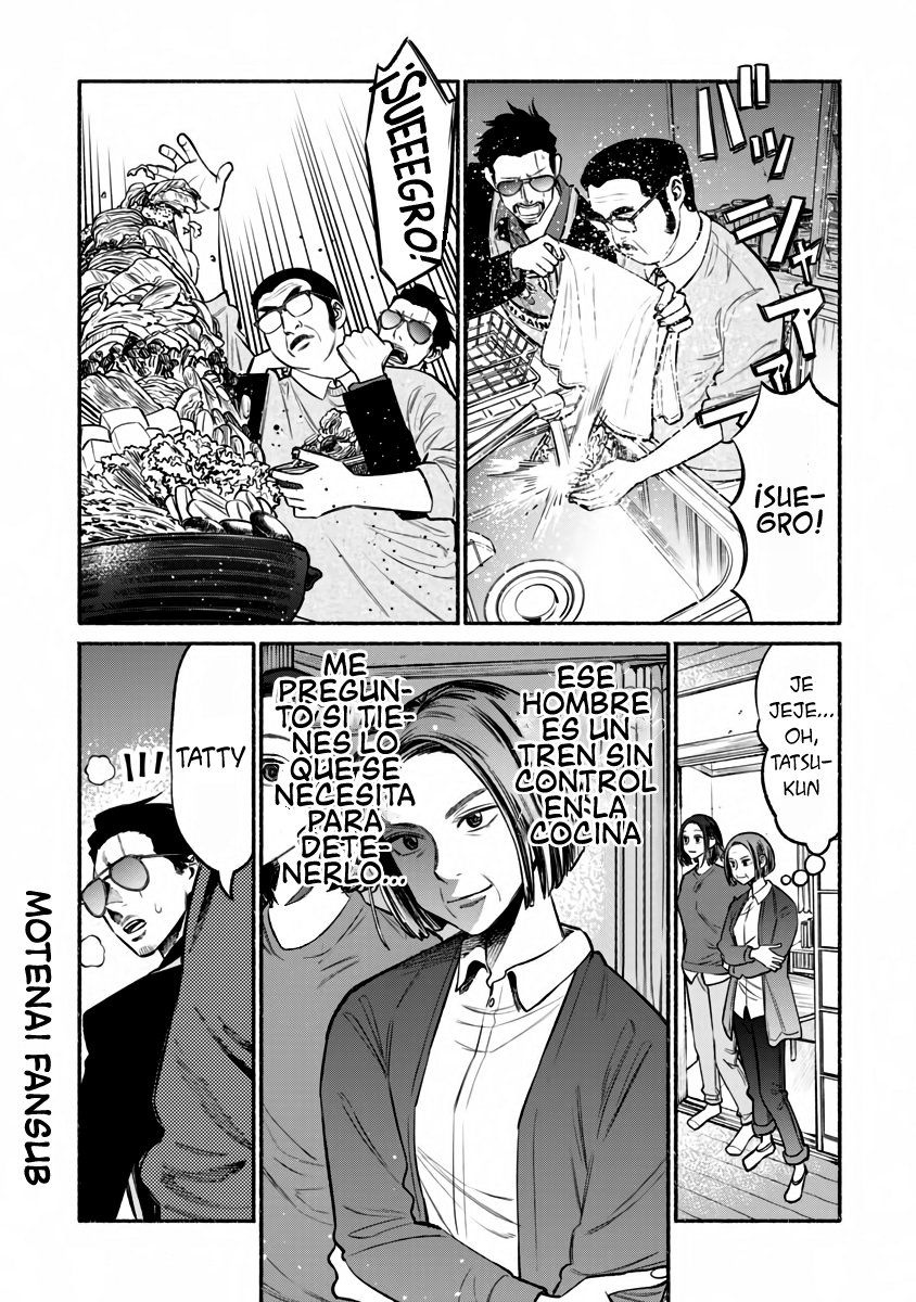 Read Gokushufudou ES Manga Online