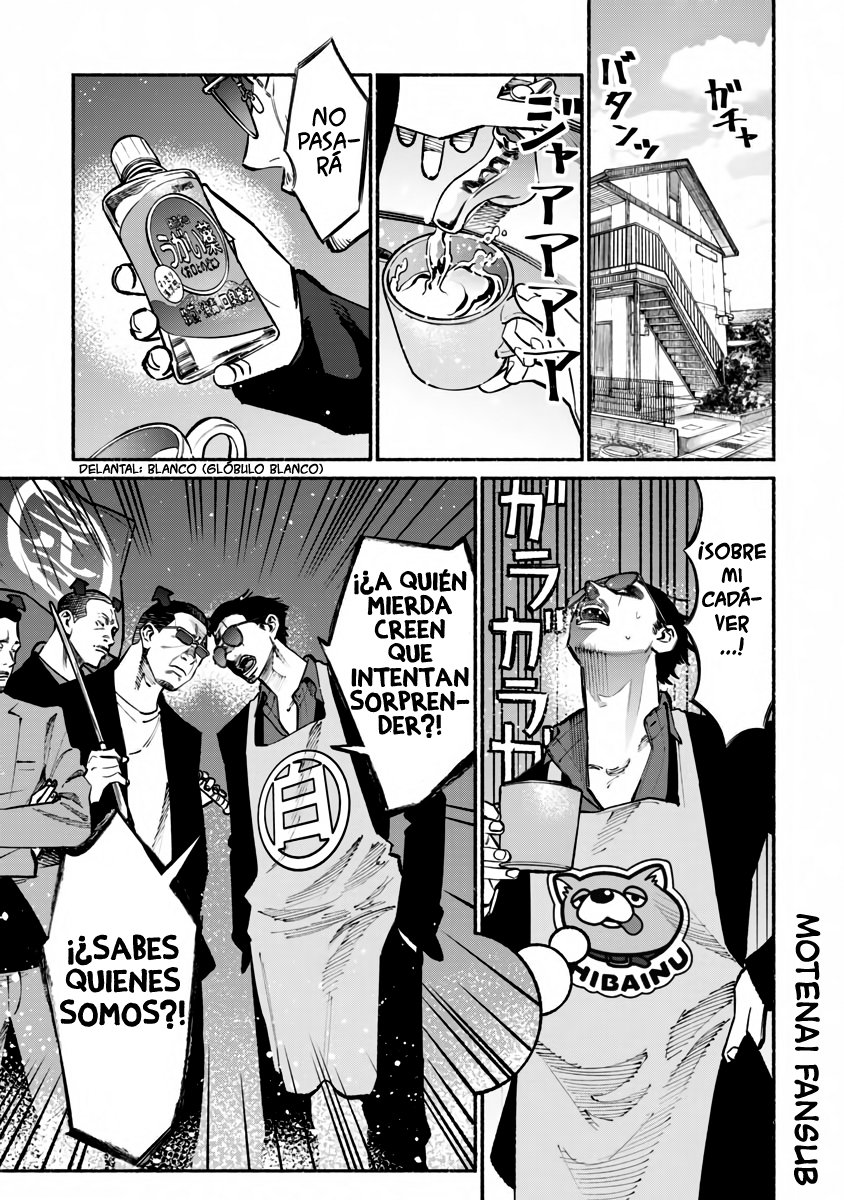 Read Gokushufudou ES Manga Online