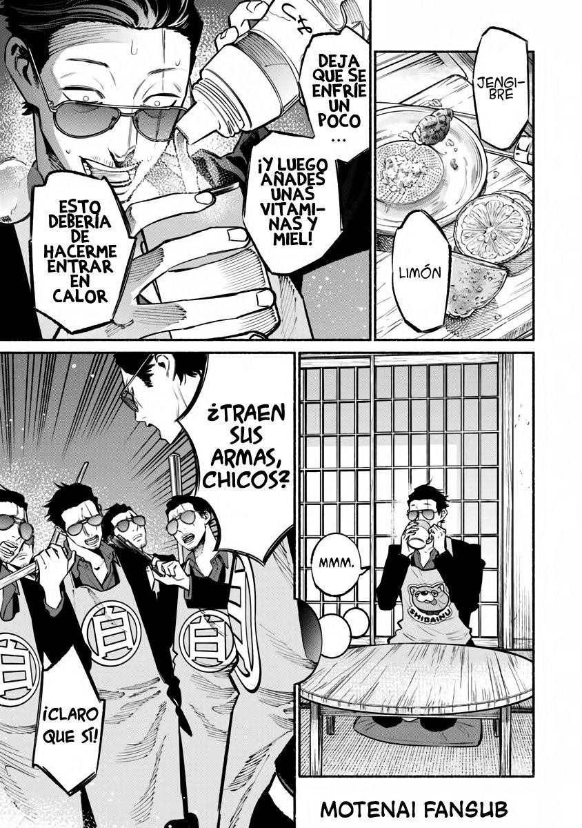 Read Gokushufudou ES Manga Online