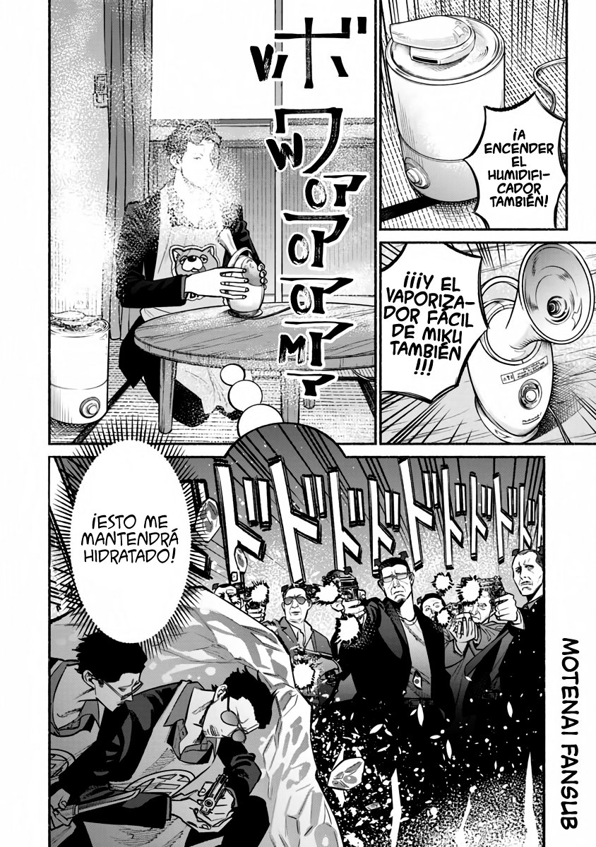 Read Gokushufudou ES Manga Online