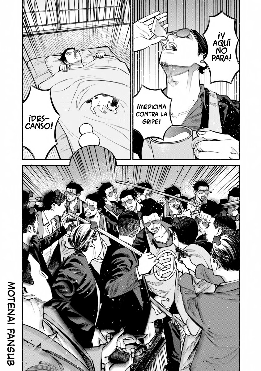 Read Gokushufudou ES Manga Online