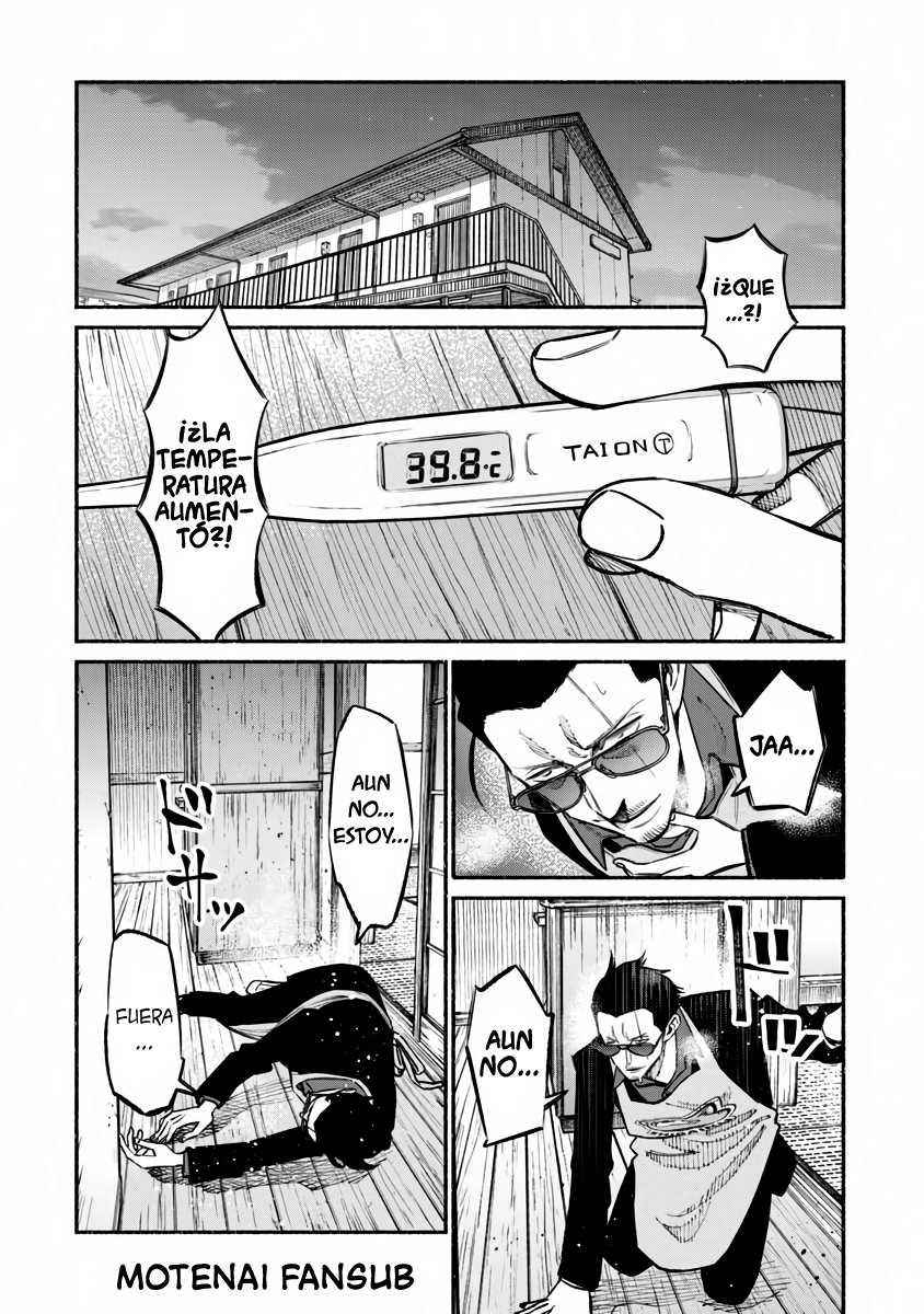 Read Gokushufudou ES Manga Online