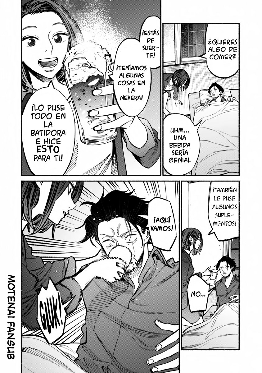Read Gokushufudou ES Manga Online