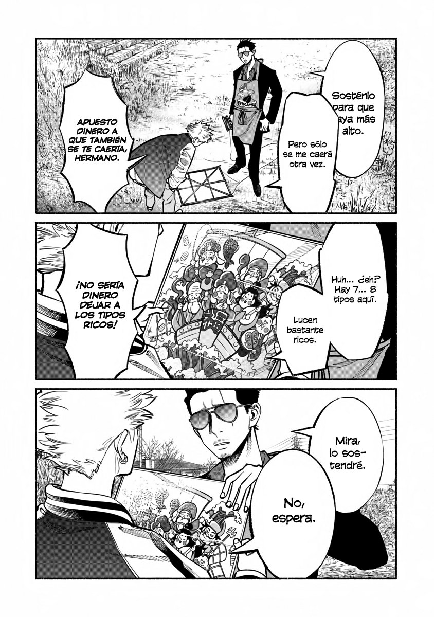 Read Gokushufudou ES Manga Online
