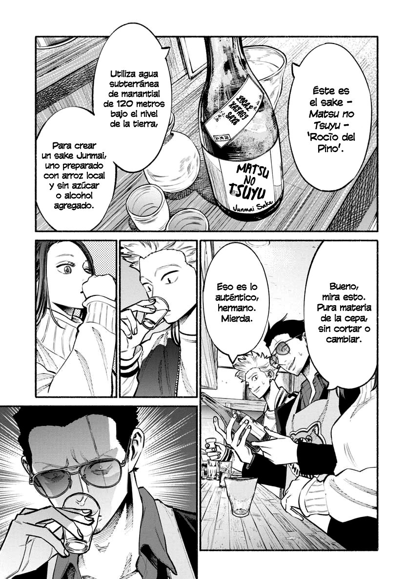 Read Gokushufudou ES Manga Online