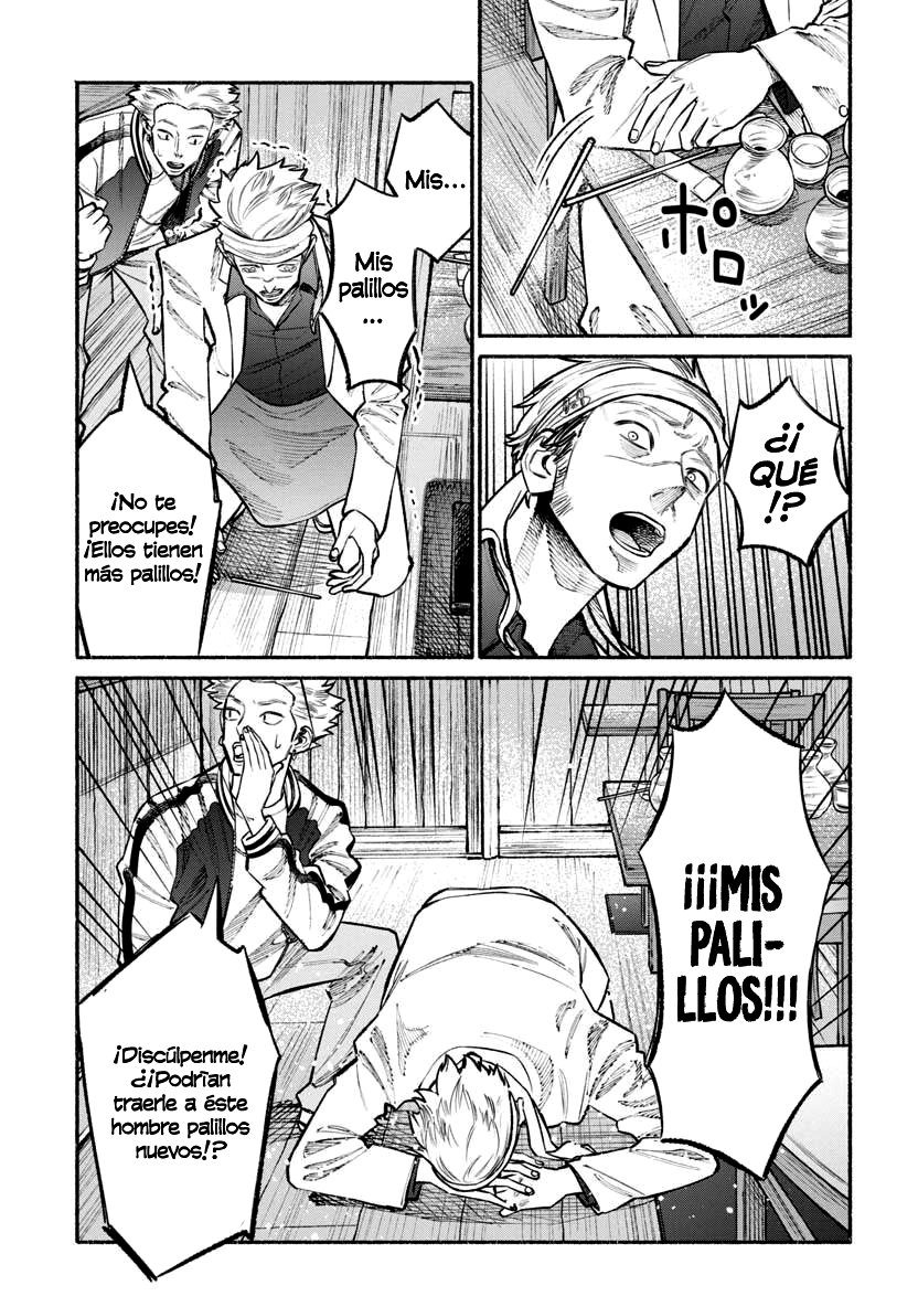Read Gokushufudou ES Manga Online