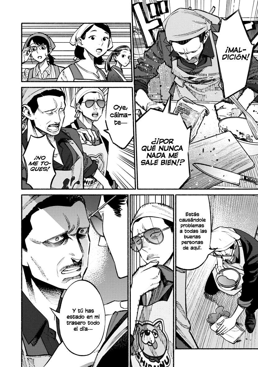 Read Gokushufudou ES Manga Online